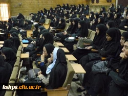 کارگاه آموزشی نقد وهابیت