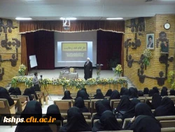 کارگاه نقد وهابیت