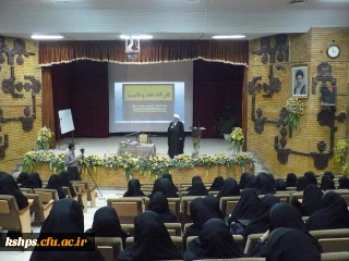 برگزاری کارگاه آموزشی یکروزه نقد وهابیت