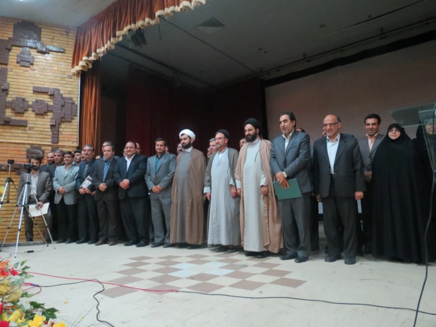 مراسم تجلیل از اساتید و کارکنان