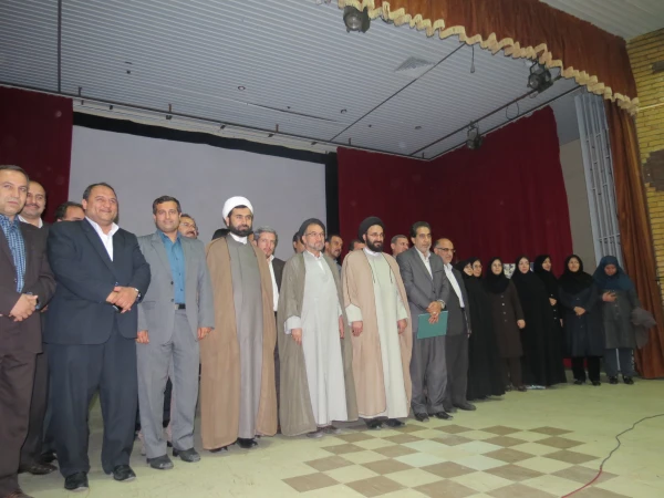 مراسم تجلیل از اساتید و کارکنان