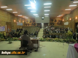 مراسم تجلیل از اساتید و کارکنان