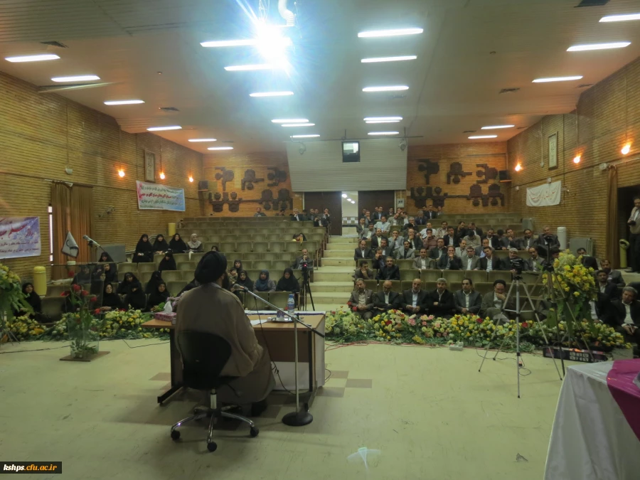 مراسم تجلیل از اساتید و کارکنان