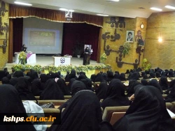 بزرگداشت هفته معلم