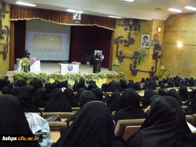 مراسم بزرگداشت هفته مقام معلم