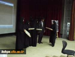 هفته بزرگداشت معلم