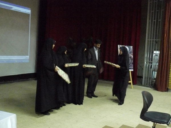 هفته بزرگداشت معلم