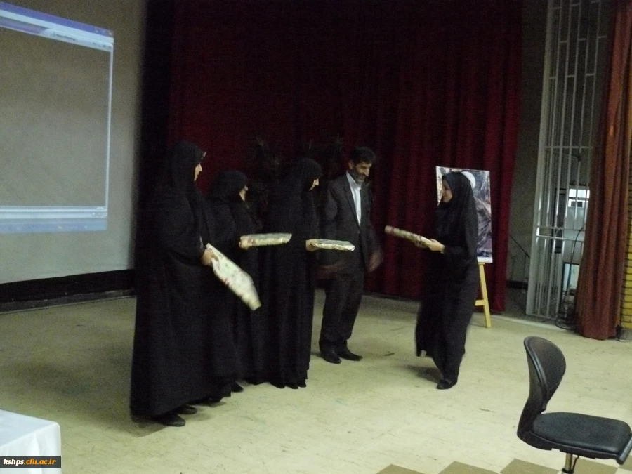 هفته بزرگداشت معلم