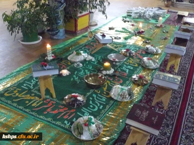 مراسم ضیافت افطاری