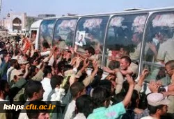 سالروز ورود آزادگان به میهن اسلامی گرامی باد