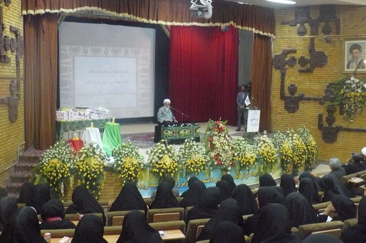 روز دانشجو 10