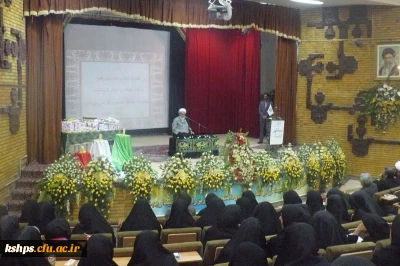 به مناسبت روز دانشجو مراسمی درآمفی تئاتر دانشگاه فرهنگیان پردیس شهید صدوقی برگزار گردید.