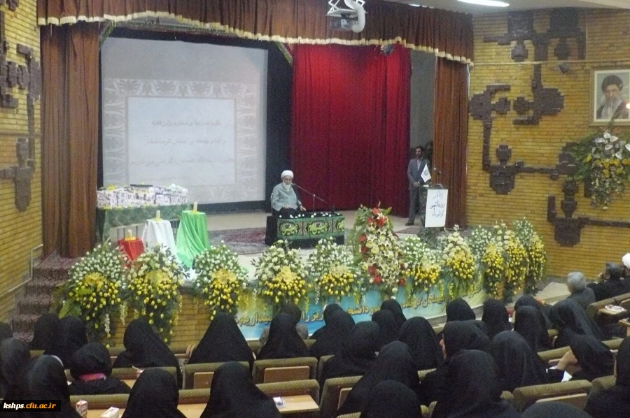 روز دانشجو 10