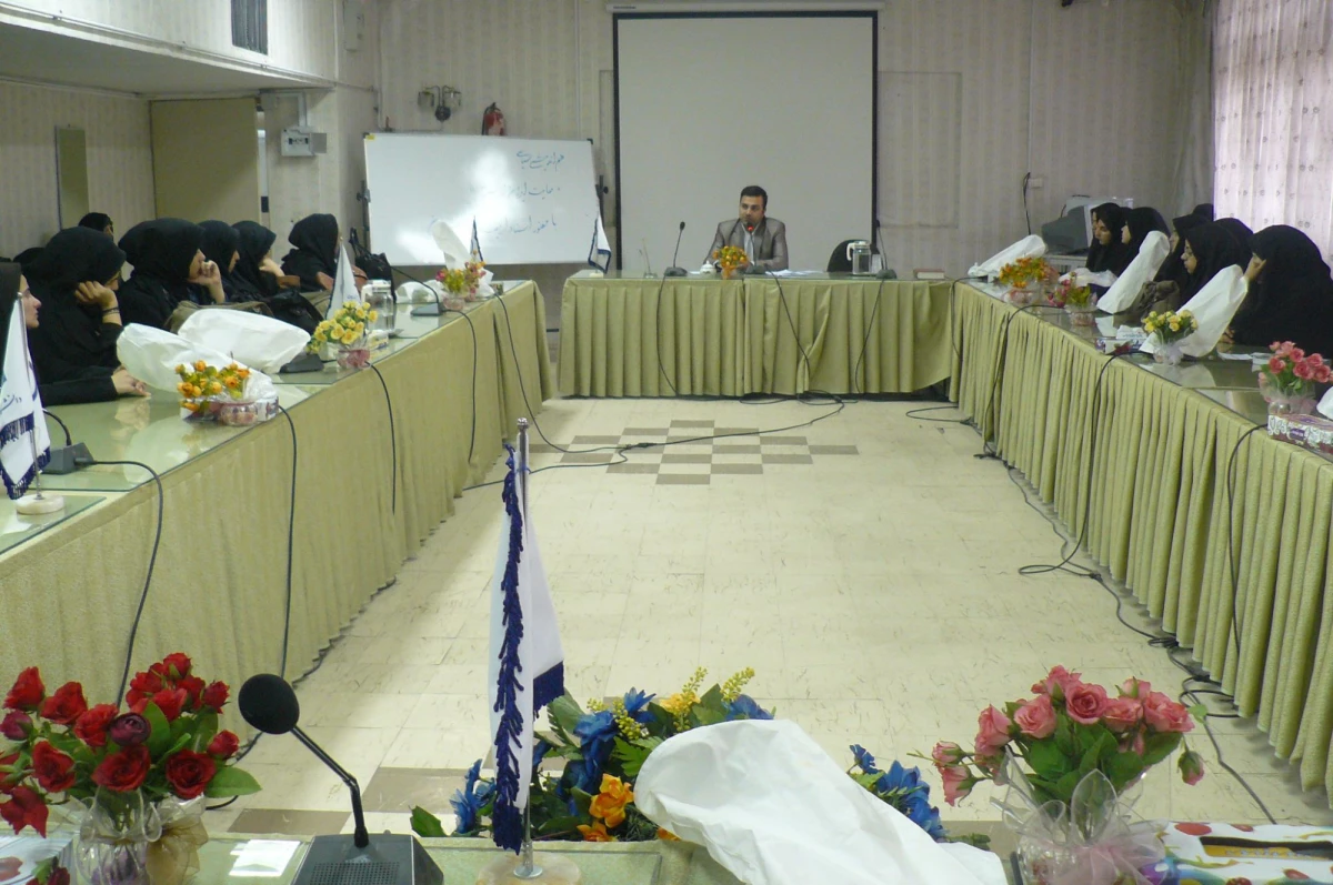 هم اندیشی سیاسی