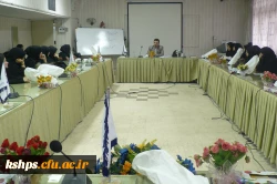 هم اندیشی سیاسی