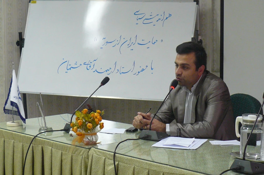 هم اندیشی سیاسی 1