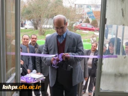 افتتاح کتابخانه