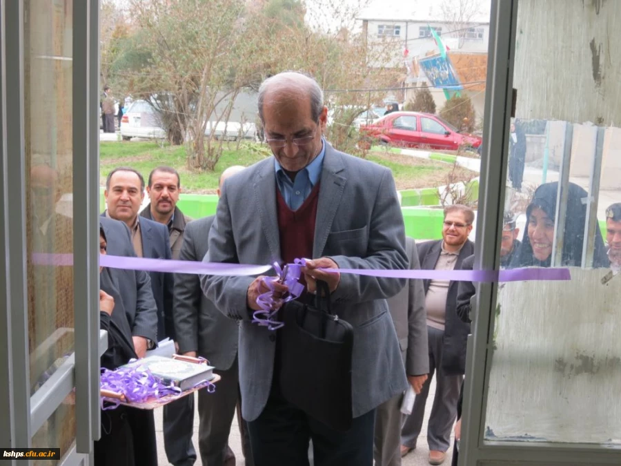 افتتاح کتابخانه