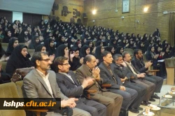 مراسم گرامیداشت دانشجومعلمان جدید دانشگاه فرهنگیان