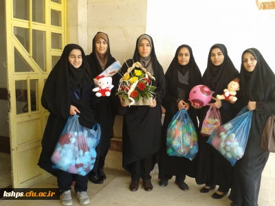 مراسم جشن نیکوکاری در پردیس شهید صدوقی کرمانشاه