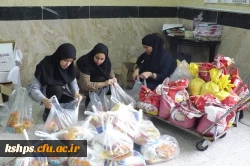 مراسم جشن نیکوکاری2