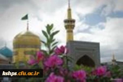 میلاد امام رئوف علیه السلام مبارک
