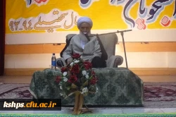 جشن مراسم آغاز سال تحصیلی 94-1393 دانشگاه فرهنگیان پردیس شهید صدوقی 2