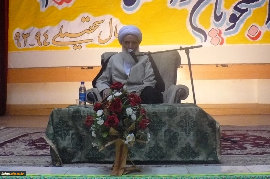 جشن مراسم آغاز سال تحصیلی 94-1393 دانشگاه فرهنگیان پردیس شهید صدوقی 2