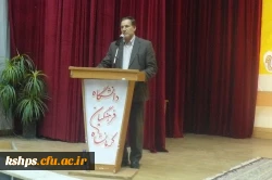 جشن مراسم آغاز سال تحصیلی 94-1393 دانشگاه فرهنگیان پردیس شهید صدوقی 3