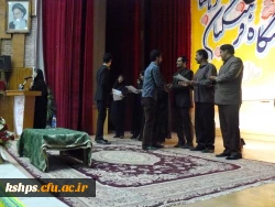 جشن مراسم آغاز سال تحصیلی 94-1393 دانشگاه فرهنگیان پردیس شهید صدوقی 4