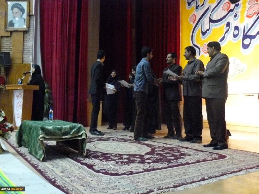 جشن مراسم آغاز سال تحصیلی 94-1393 دانشگاه فرهنگیان پردیس شهید صدوقی 4