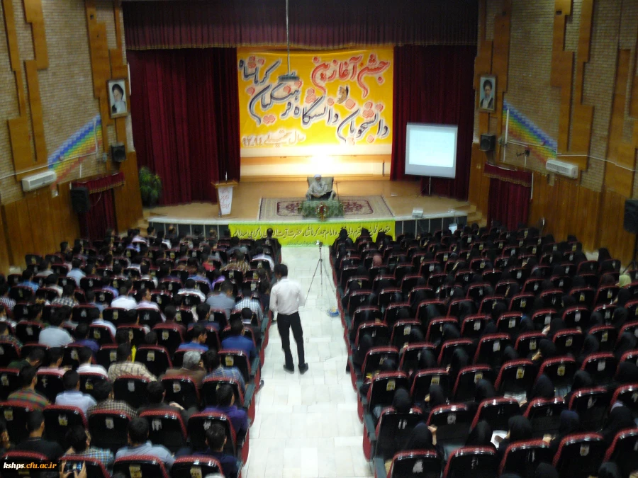 جشن مراسم آغاز سال تحصیلی 94-1393 دانشگاه فرهنگیان پردیس شهید صدوقی 5