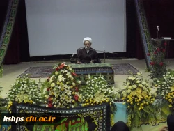 تصاویر مراسم در پردیس شهید صدوقی کرمانشاه 3