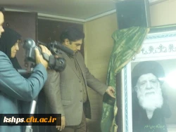 مراسم افتتاحیه ی اکران، نقد و بررسی فیلم های منتخب چهل و چهارمین جشنواره ی بین المللی فیلم رشد در پردیس شهید صدوقی کرمانشاه  13