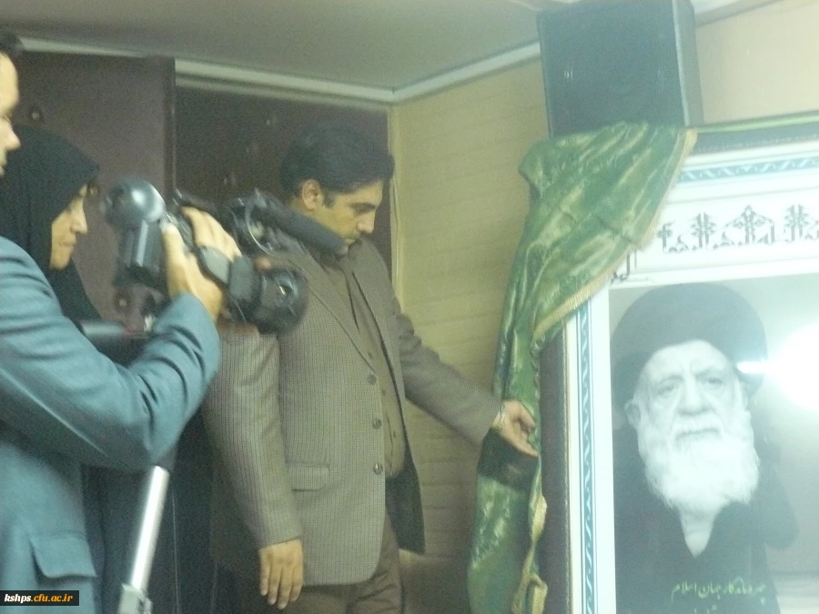 مراسم افتتاحیه ی اکران، نقد و بررسی فیلم های منتخب چهل و چهارمین جشنواره ی بین المللی فیلم رشد در پردیس شهید صدوقی کرمانشاه  13