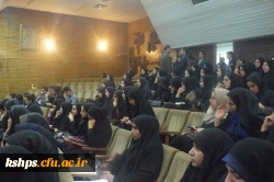 مراسم افتتاحیه ی اکران، نقد و بررسی فیلم های منتخب چهل و چهارمین جشنواره ی بین المللی فیلم رشد در پردیس شهید صدوقی کرمانشاه  11