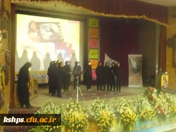 مراسم افتتاحیه ی اکران، نقد و بررسی فیلم های منتخب چهل و چهارمین جشنواره ی بین المللی فیلم رشد در پردیس شهید صدوقی کرمانشاه  12