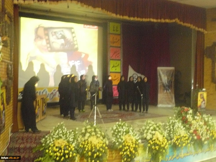 مراسم افتتاحیه ی اکران، نقد و بررسی فیلم های منتخب چهل و چهارمین جشنواره ی بین المللی فیلم رشد در پردیس شهید صدوقی کرمانشاه  12