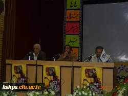 مراسم افتتاحیه ی اکران، نقد و بررسی فیلم های منتخب چهل و چهارمین جشنواره ی بین المللی فیلم رشد در پردیس شهید صدوقی کرمانشاه  10