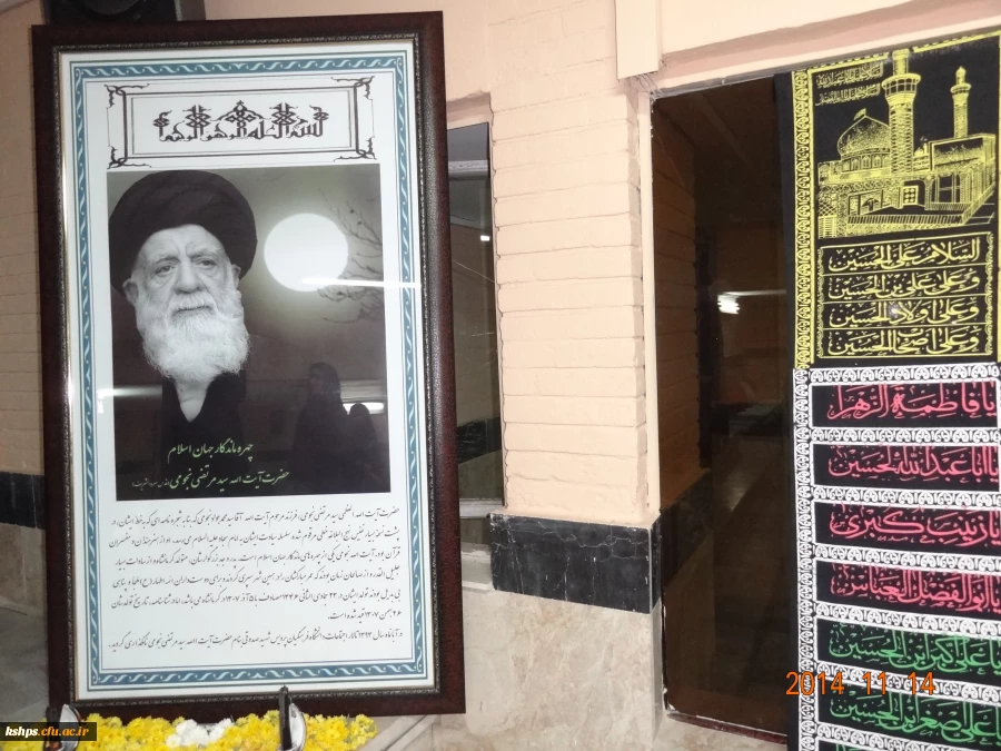 مراسم افتتاحیه ی اکران، نقد و بررسی فیلم های منتخب چهل و چهارمین جشنواره ی بین المللی فیلم رشد در پردیس شهید صدوقی کرمانشاه  9