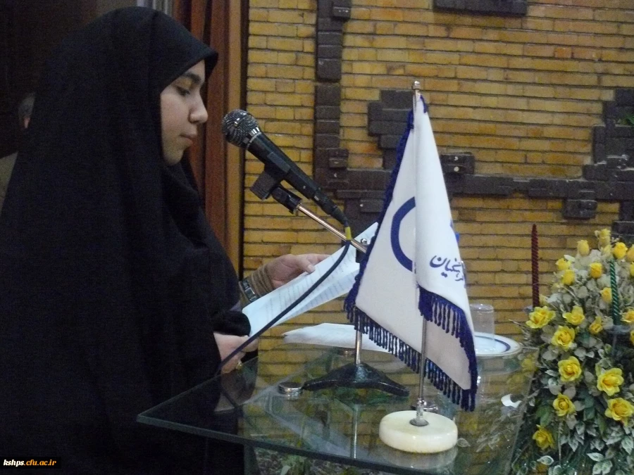 مراسم استقبال ازدانشجویان جدیدالورود دانشگاه فرهنگیان پردیس شهید صدوقی کرمانشاه   7