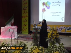 مراسم استقبال ازدانشجویان جدیدالورود دانشگاه فرهنگیان پردیس شهید صدوقی کرمانشاه   8