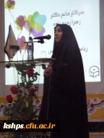 مراسم استقبال ازدانشجویان جدیدالورود دانشگاه فرهنگیان پردیس شهید صدوقی کرمانشاه   9