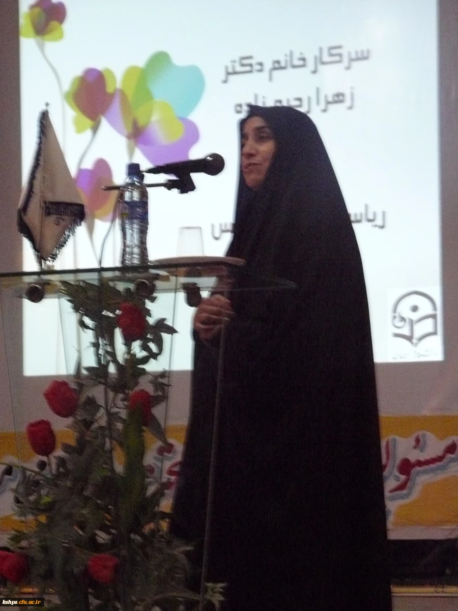 مراسم استقبال ازدانشجویان جدیدالورود دانشگاه فرهنگیان پردیس شهید صدوقی کرمانشاه   9