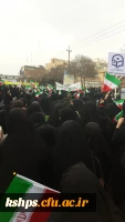 حضور گسترده کارکنان ، اساتیدودانشجویان پردیس شهید صدوقی  درراهپیمایی یوم الله 22 بهمن 5