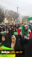 حضور گسترده کارکنان ، اساتیدودانشجویان پردیس شهید صدوقی  درراهپیمایی یوم الله 22 بهمن 6