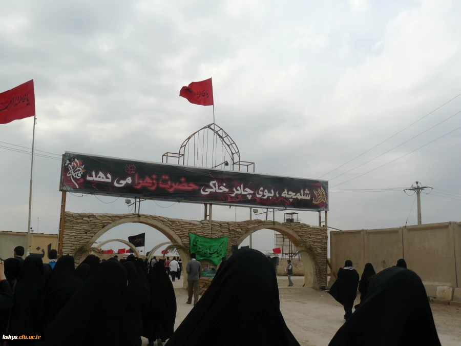 اعزام کاروان زیارتی راهیان نور 2