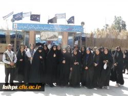 اعزام کاروان زیارتی راهیان نور 5