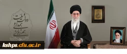 پیام نوروزی رهبر معظم انقلاب اسلامی به مناسبت آغاز سال 1394 2