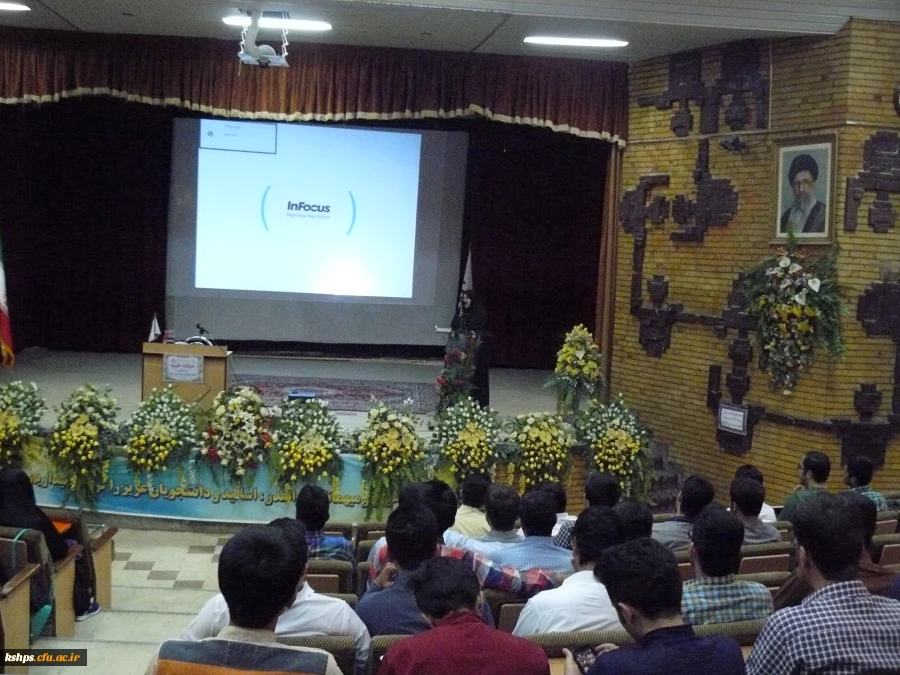 اردوحیات طیبه 3